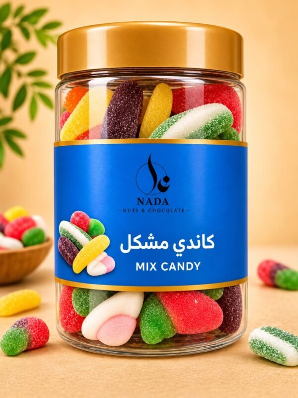 علبه كاندي