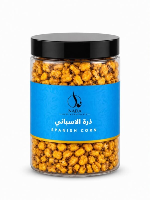علبه ذره